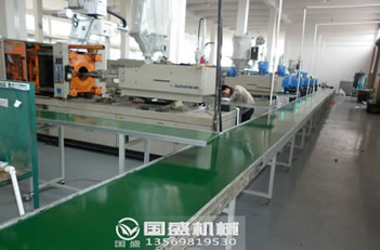 輕型皮帶機(jī)